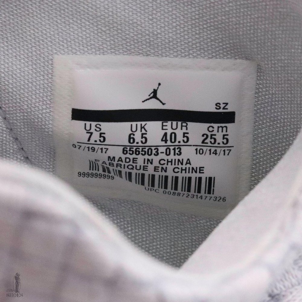 Nike Air Jordan Future 'Pure Platinum' - Picture 9 of 9